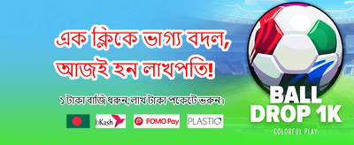 7l777-এ আজই যোগ দিন banner